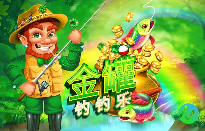博鱼·体育(中国)官方入口登陆